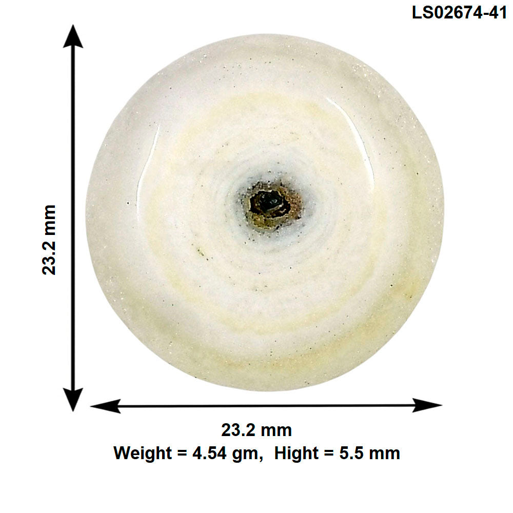Solar Quartz Eye 23.2x23.2x5.5 mm Round Gemstone LS02674-41