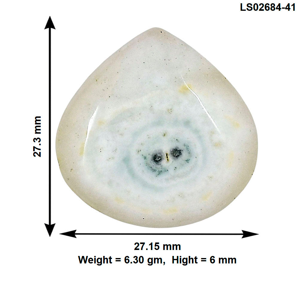 Solar Quartz Eye 27.3x27.15x6 mm Heart Gemstone LS02684-41