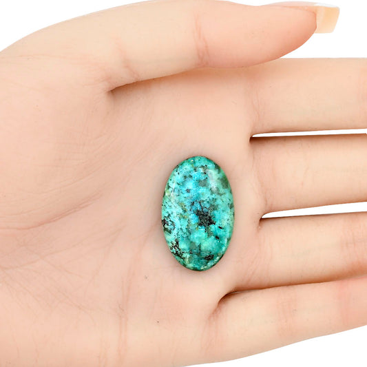 Tibetan Turquoise 28x17.8x5.8 mm Oval Gemstone LS02745-43