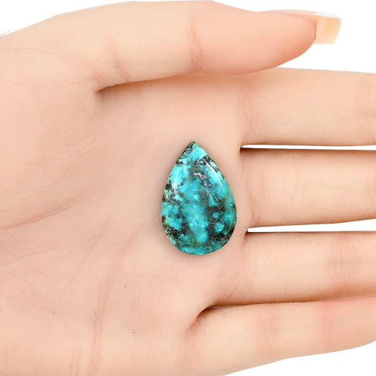 Tibetan Turquoise 26.65x17.7x4.8 mm Pear Gemstone LS02754-43