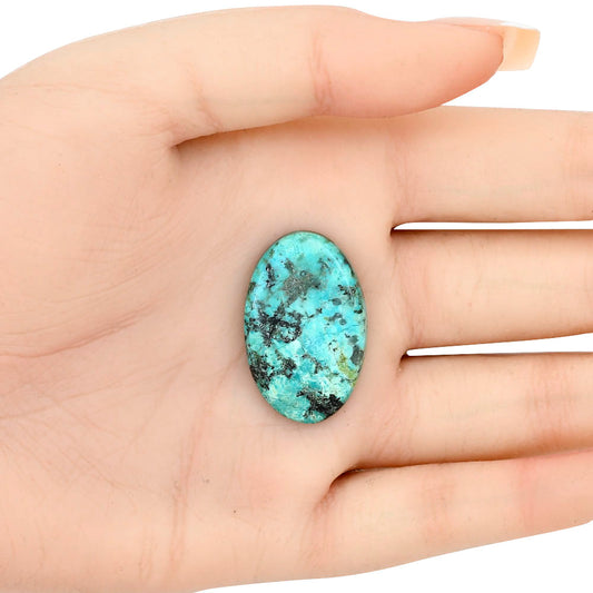 Tibetan Turquoise 29.75x19.1x5 mm Oval Gemstone LS02769-43