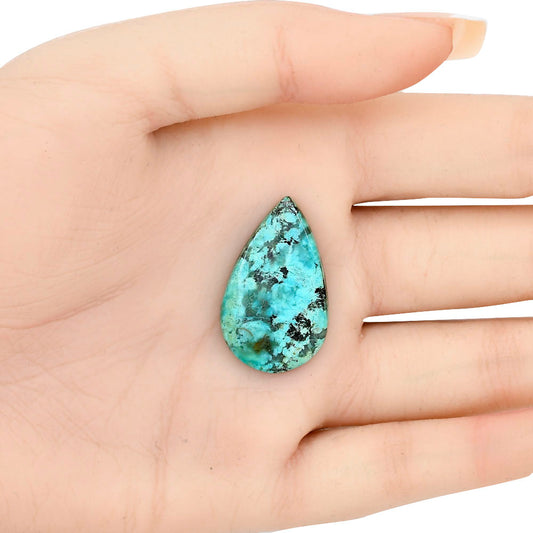 Tibetan Turquoise 29.85x18.2x4 mm Pear Gemstone LS02770-43