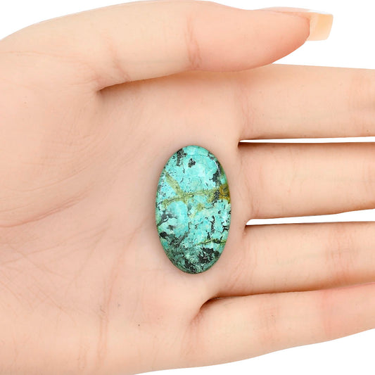 Tibetan Turquoise 30.9x18.35x4.4 mm Oval Gemstone LS02772-43