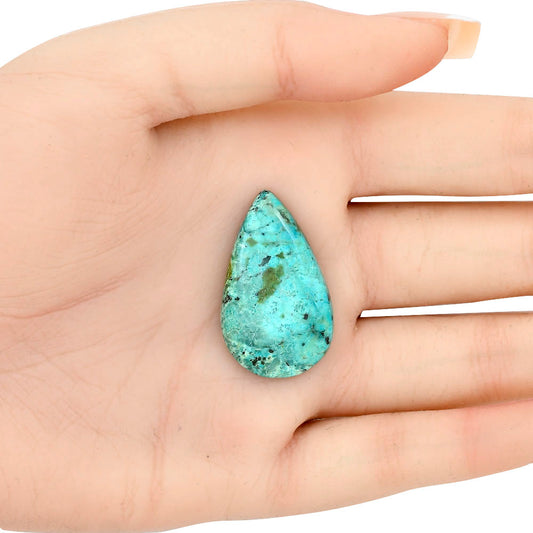 Tibetan Turquoise 32.45x19.4x5 mm Pear Gemstone LS02775-43