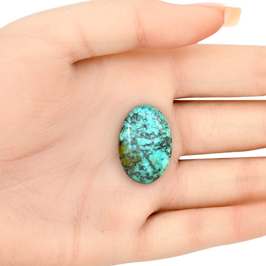 Tibetan Turquoise 26.45x18x5.5 mm Oval Gemstone LS02778-43