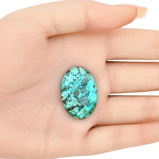 Tibetan Turquoise 29.85x21x5.5 mm Oval Gemstone LS02780-43