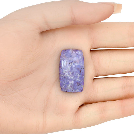 Lavender Jade 29.45x17.3x5.7 mm Baguette Gemstone LS02856-46