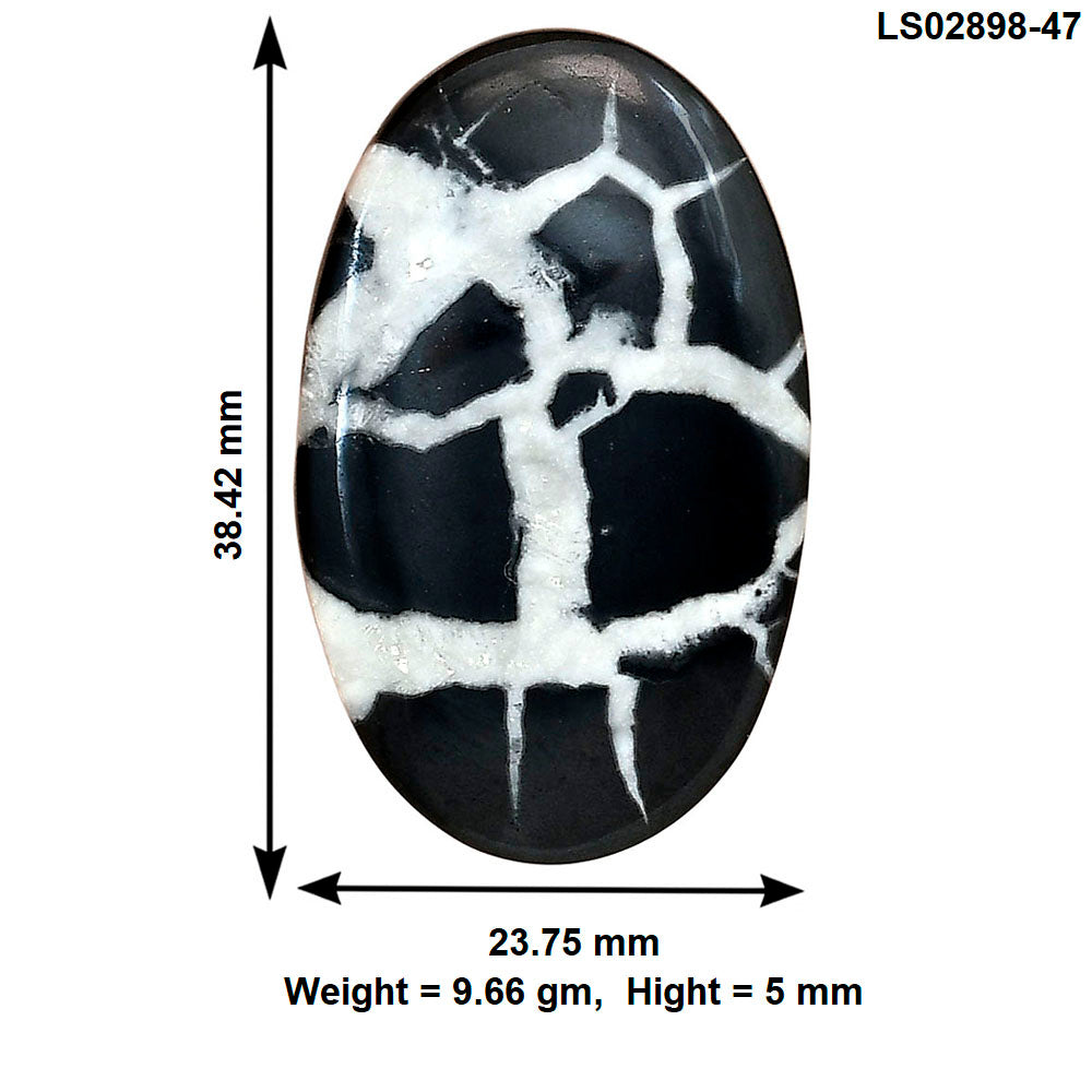 Black Septarian 38.42x23.75x5 mm Oval Gemstone LS02898-47