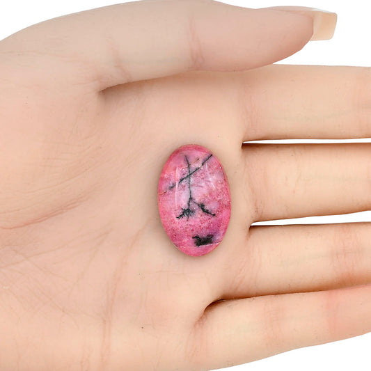 Rhodonite 26.71x17.5x6.1 mm Oval Gemstone LS03022-50