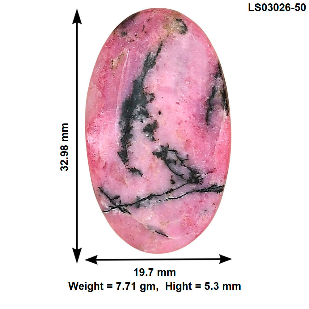 Rhodonite 32.98x19.7x5.3 mm Oval Gemstone LS03026-50