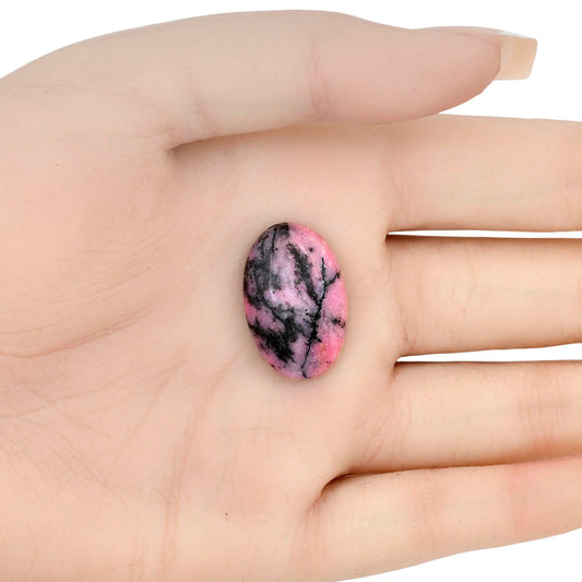 Rhodonite 24.49x15.9x6.3 mm Oval Gemstone LS03028-50