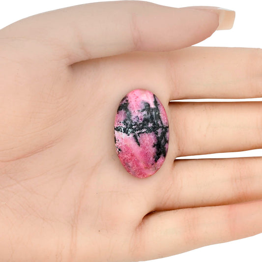 Rhodonite 30.23x18.83x4.9 mm Oval Gemstone LS03029-50