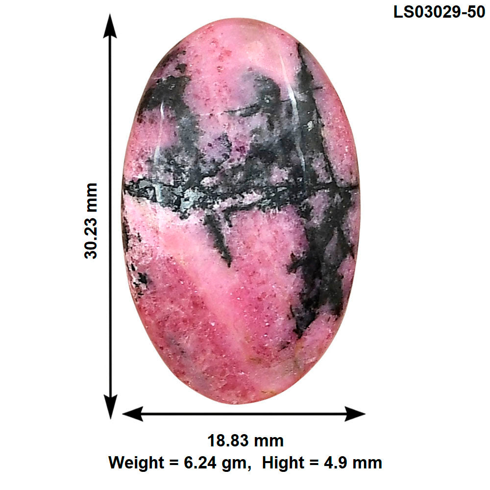 Rhodonite 30.23x18.83x4.9 mm Oval Gemstone LS03029-50