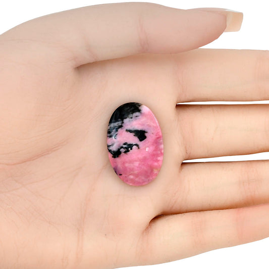 Rhodonite 28.11x18.95x4.3 mm Oval Gemstone LS03030-50