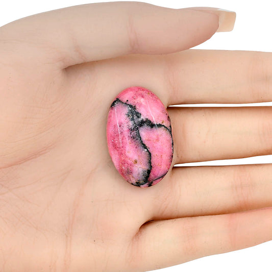 Rhodonite 33.24x21.72x6.5 mm Oval Gemstone LS03035-50