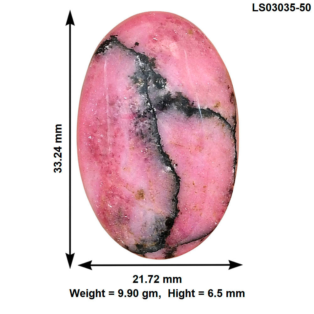 Rhodonite 33.24x21.72x6.5 mm Oval Gemstone LS03035-50