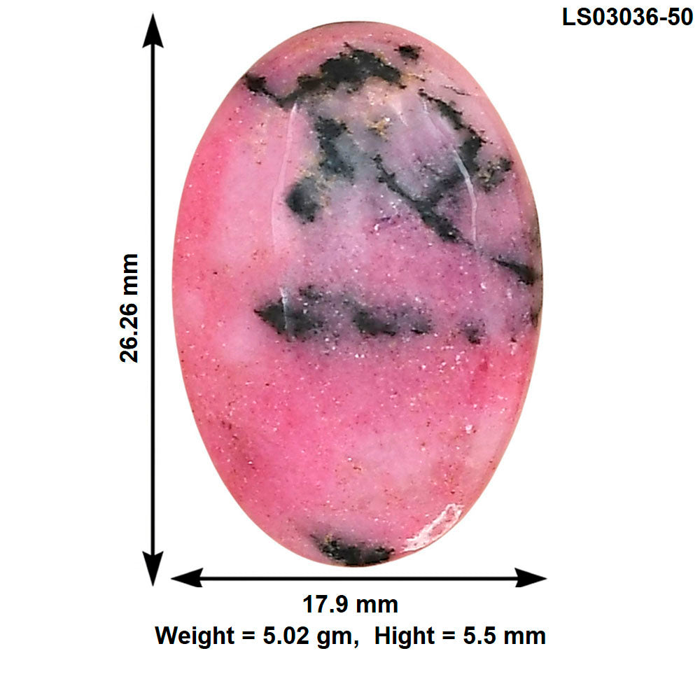 Rhodonite 26.26x17.9x5.5 mm Oval Gemstone LS03036-50