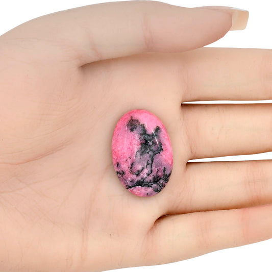 Rhodonite 29.5x20.31x6.3 mm Oval Gemstone LS03037-50