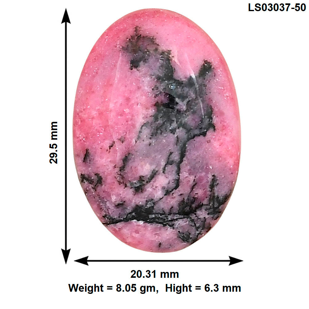 Rhodonite 29.5x20.31x6.3 mm Oval Gemstone LS03037-50
