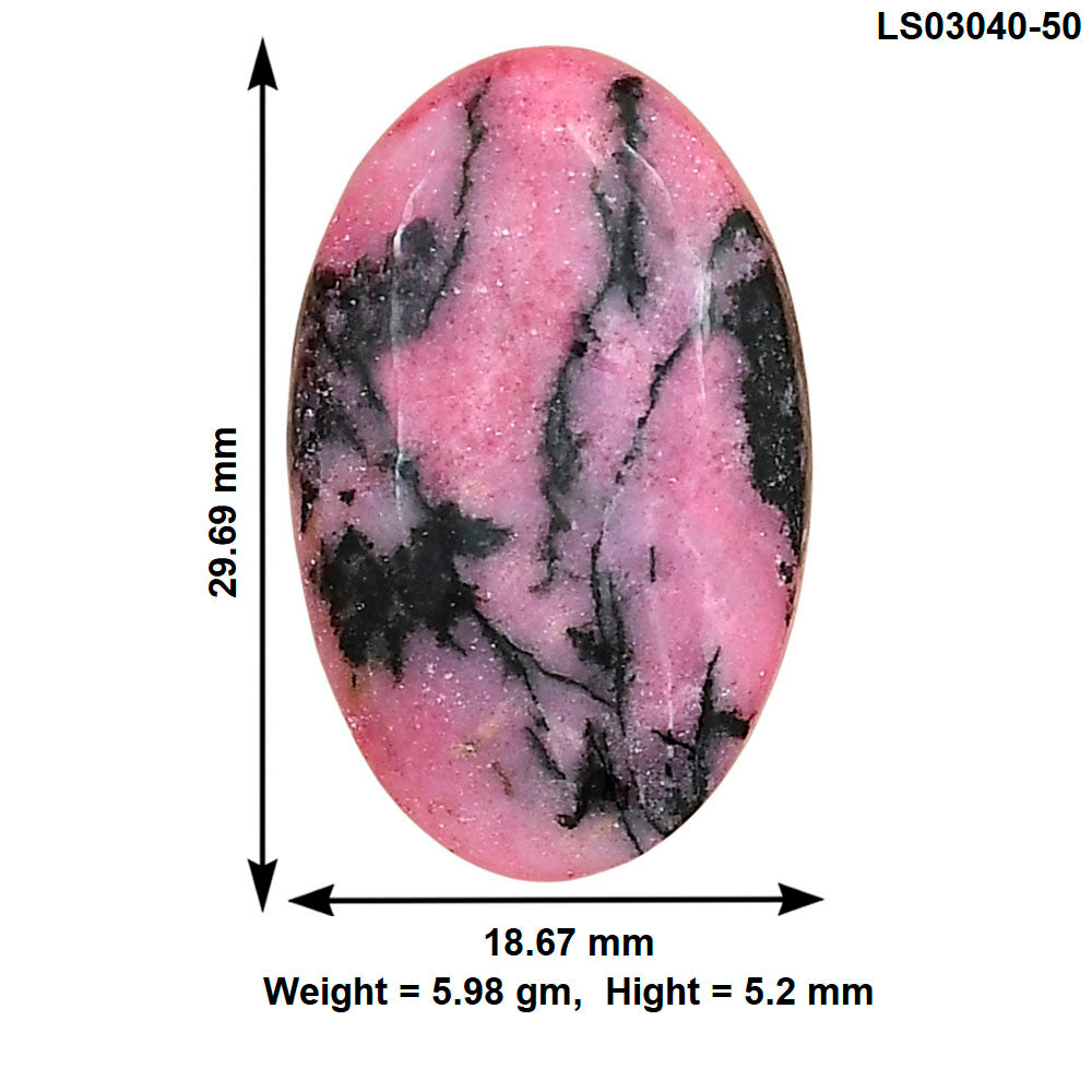 Rhodonite 29.69x18.67x5.2 mm Oval Gemstone LS03040-50