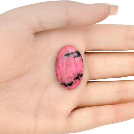 Rhodonite 29.53x18.86x5.1 mm Oval Gemstone LS03041-50