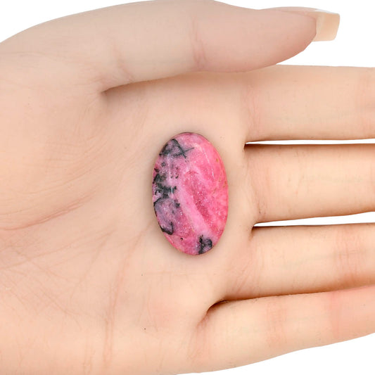 Rhodonite 29.33x18.17x5.4 mm Oval Gemstone LS03043-50