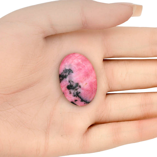 Rhodonite 30.66x21.34x5.4 mm Oval Gemstone LS03044-50