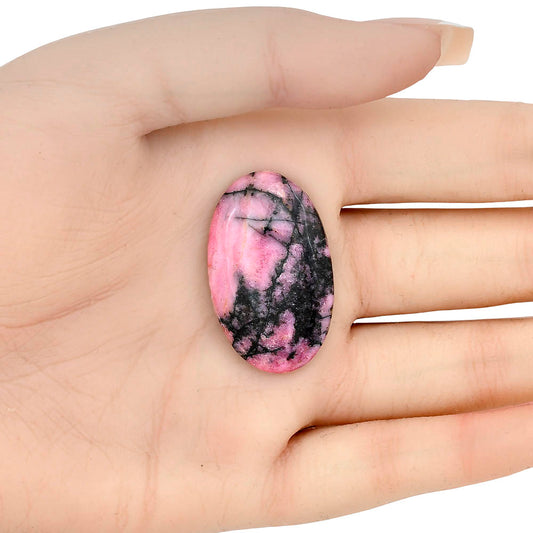 Rhodonite 34.55x21.3x5 mm Oval Gemstone LS03046-50
