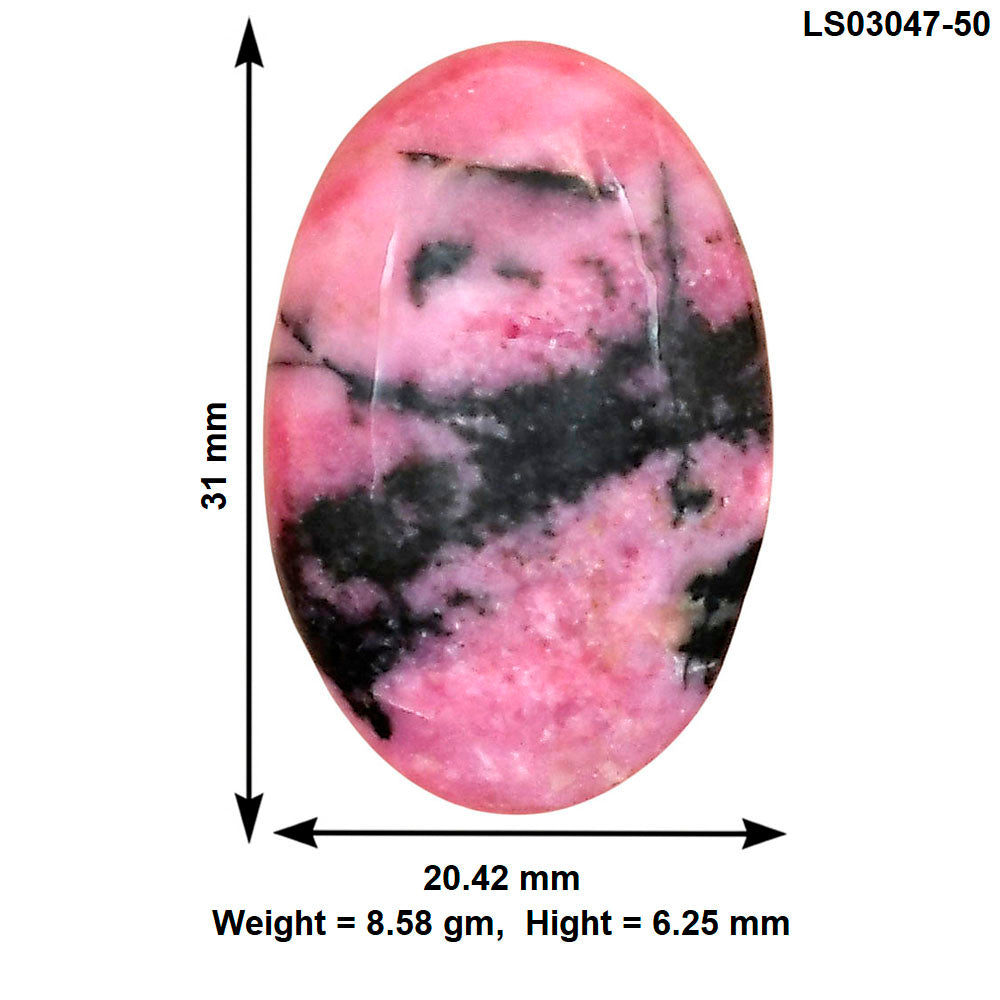 Rhodonite 31x20.42x6.25 mm Oval Gemstone LS03047-50