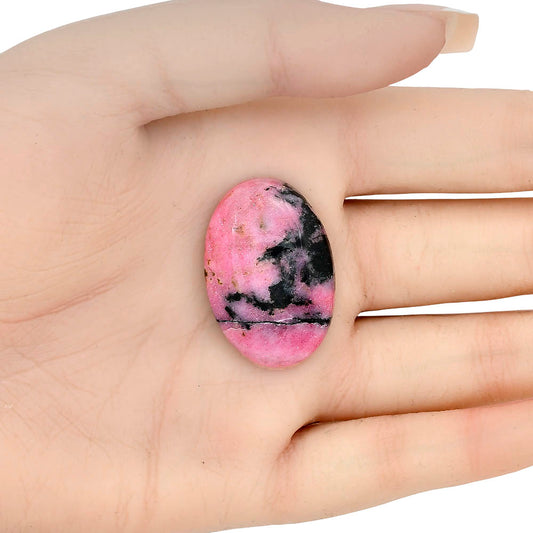 Rhodonite 31.88x21.71x6.25 mm Oval Gemstone LS03049-50