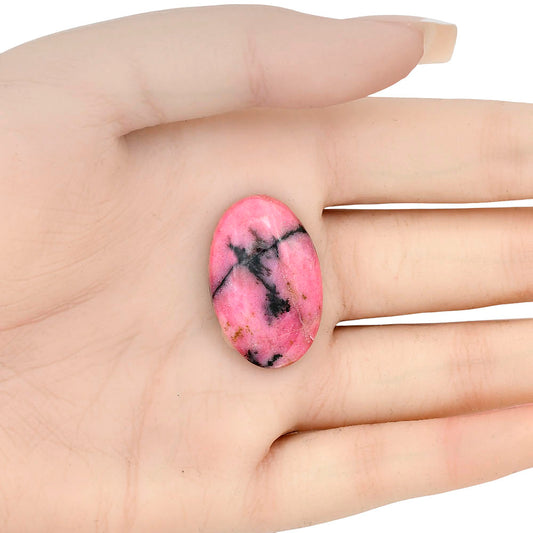 Rhodonite 29.22x18.9x5.5 mm Oval Gemstone LS03051-50