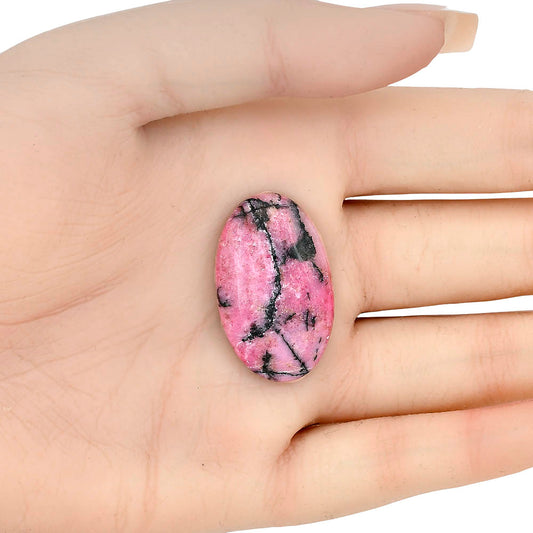 Rhodonite 31.55x19.5x5.2 mm Oval Gemstone LS03052-50