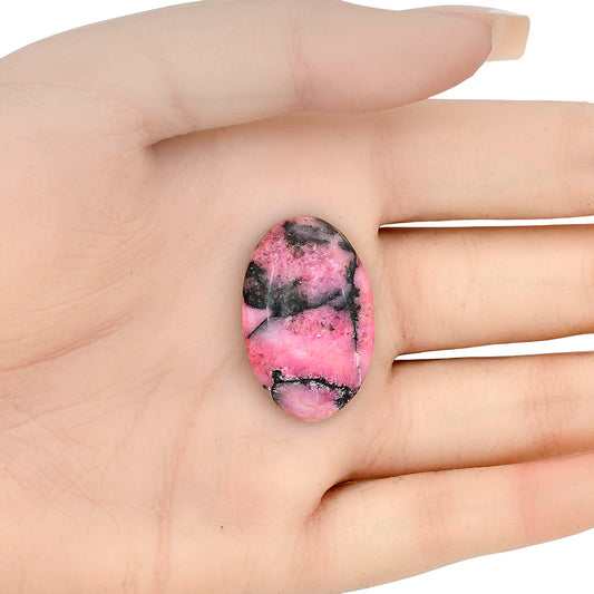Rhodonite 29.92x19.55x5.5 mm Oval Gemstone LS03053-50