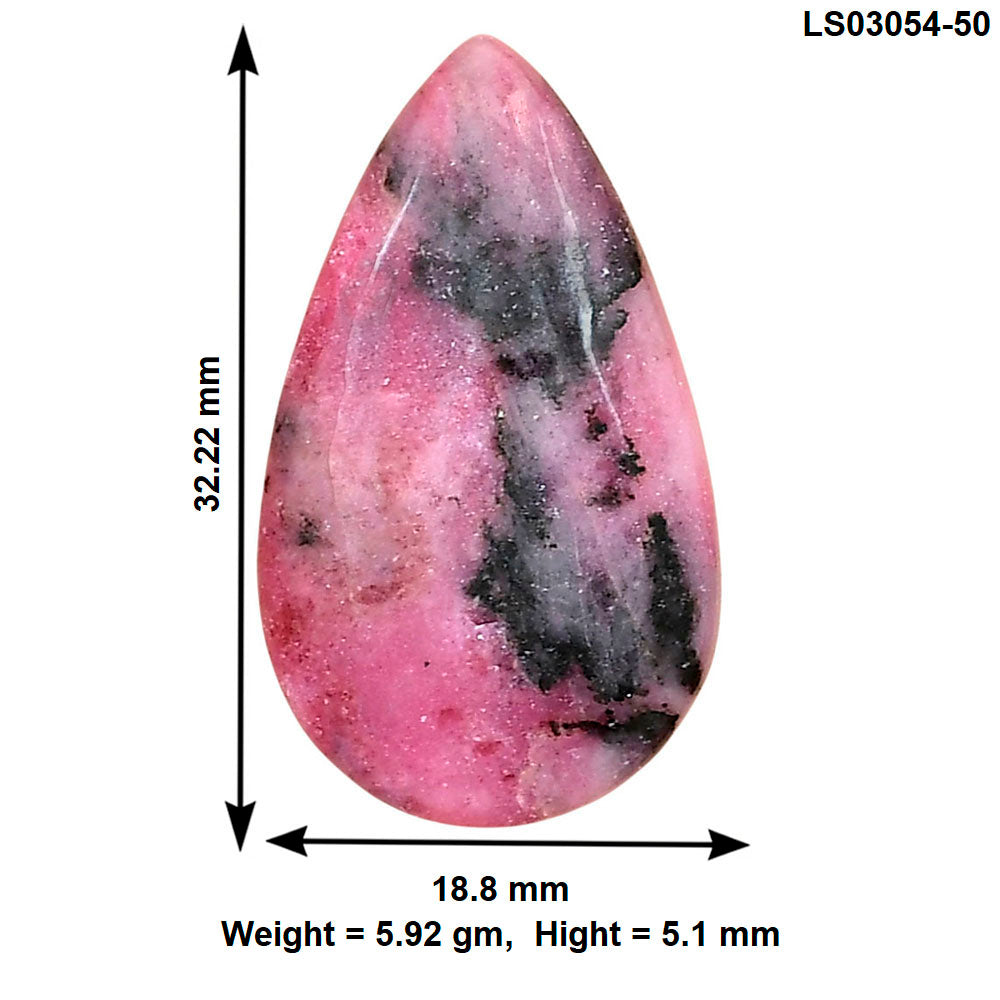 Rhodonite 32.22x18.8x5.1 mm Pear Gemstone LS03054-50