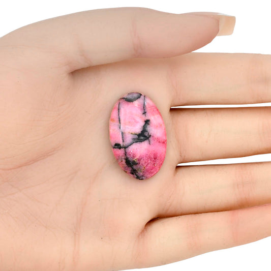 Rhodonite 29.85x19.13x4.9 mm Oval Gemstone LS03057-50