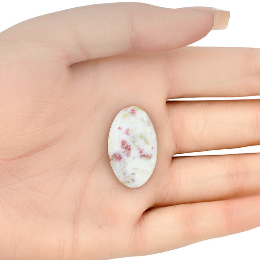 Cinnabar 28.5x17.12x4.8 mm Oval Gemstone LS03064-51