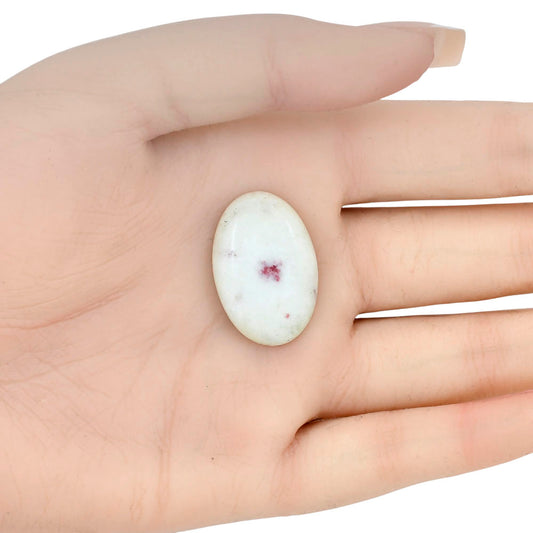 Cinnabar 27.5x18.36x5.3 mm Oval Gemstone LS03089-51