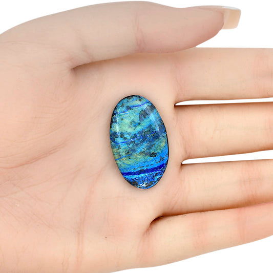 Azurite 31.45x19x4 mm Oval Gemstone LS03097-52