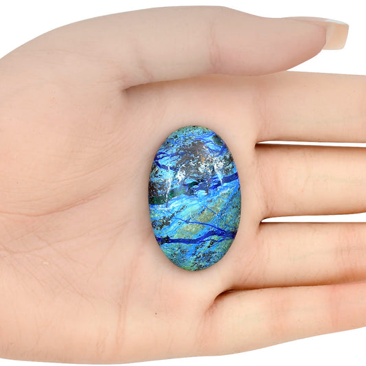 Azurite 36.75x23.4x7.4 mm Oval Gemstone LS03106-52