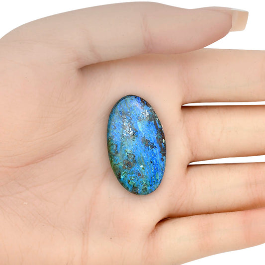 Azurite 33.55x19.45x6 mm Oval Gemstone LS03110-52