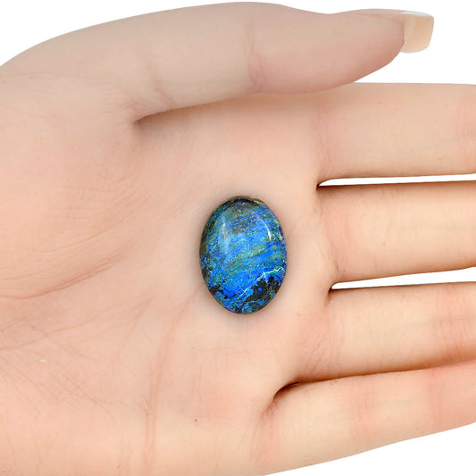 Azurite 22.2x16.65x5.8 mm Oval Gemstone LS03111-52