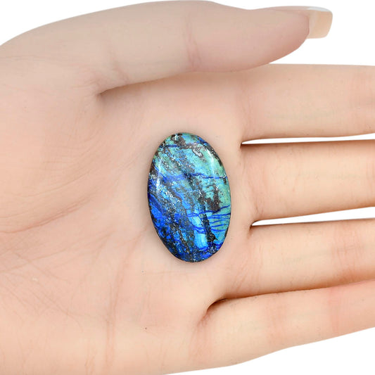 Azurite 31.2x19.85x4.5 mm Oval Gemstone LS03114-52