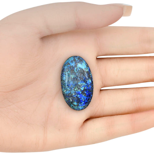 Azurite 33.5x19.8x6.3 mm Oval Gemstone LS03115-52