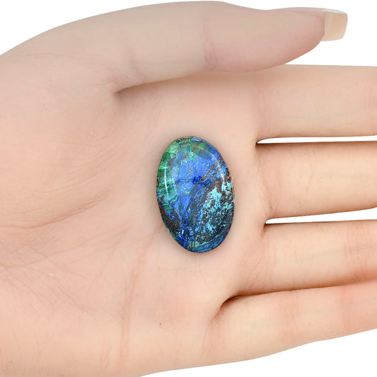 Azurite 28.4x18.7x5.2 mm Oval Gemstone LS03117-52