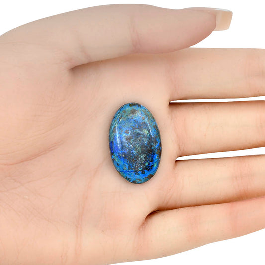 Azurite 28.2x18x5 mm Oval Gemstone LS03124-52