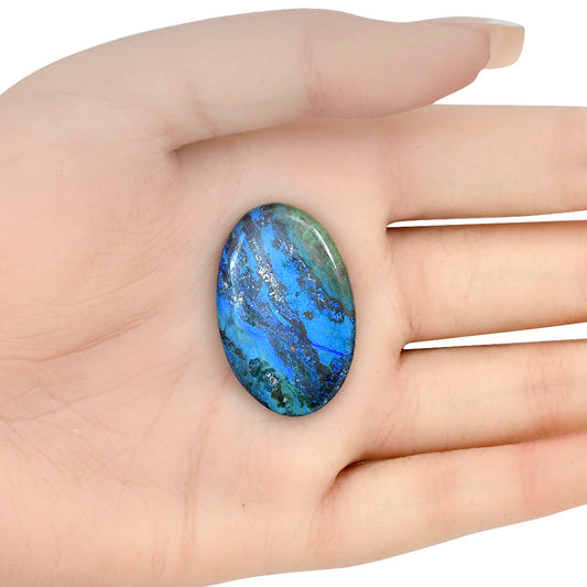 Azurite 40x21.85x5 mm Oval Gemstone LS03125-52