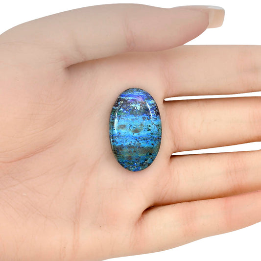Azurite 29.4x18.65x5.5 mm Oval Gemstone LS03136-52