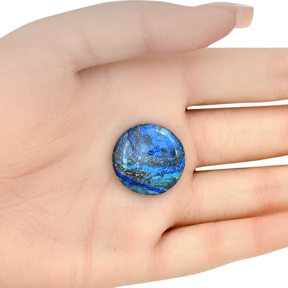 Azurite 22.8x22.8x5 mm Round Gemstone LS03144-52