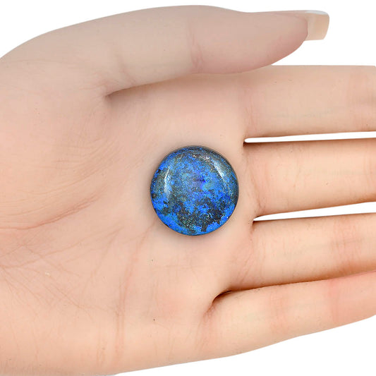 Azurite 22x22x5.6 mm Round Gemstone LS03157-52