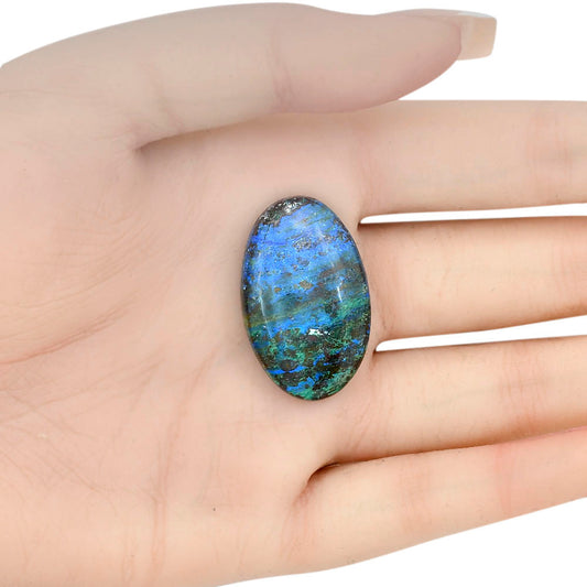 Azurite 31.85x20x6.5 mm Oval Gemstone LS03160-52